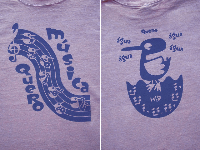 hinolismo迷えるTシャツQuero Musica(音楽がほしい)