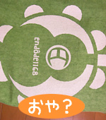 hinolismo�֥饸������ܤ�T����Ĥǥǥ����󤹤뤪Ź�ҥΥꥺ��-�֥���5/17����������ܡ�