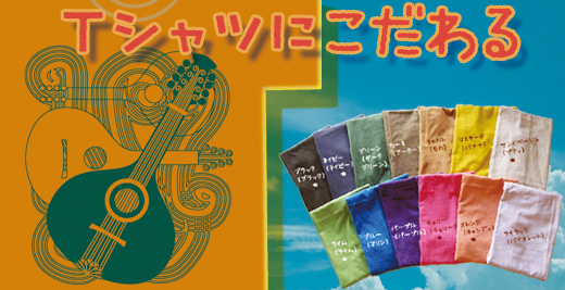 hinolismo-�֥饸������ܤ�T����Ĥǥǥ����󤹤뤪Źhinolismo�ҥΥꥺ��